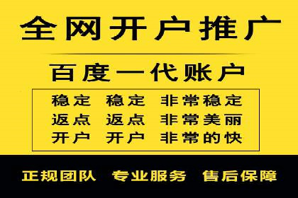 SEM案例：如何提高转化率