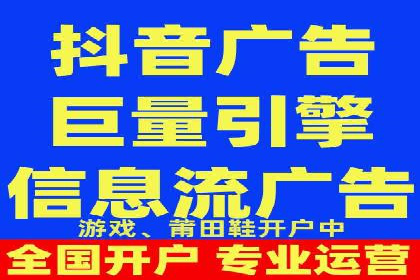 短视频平台的信息流优化实践与效果